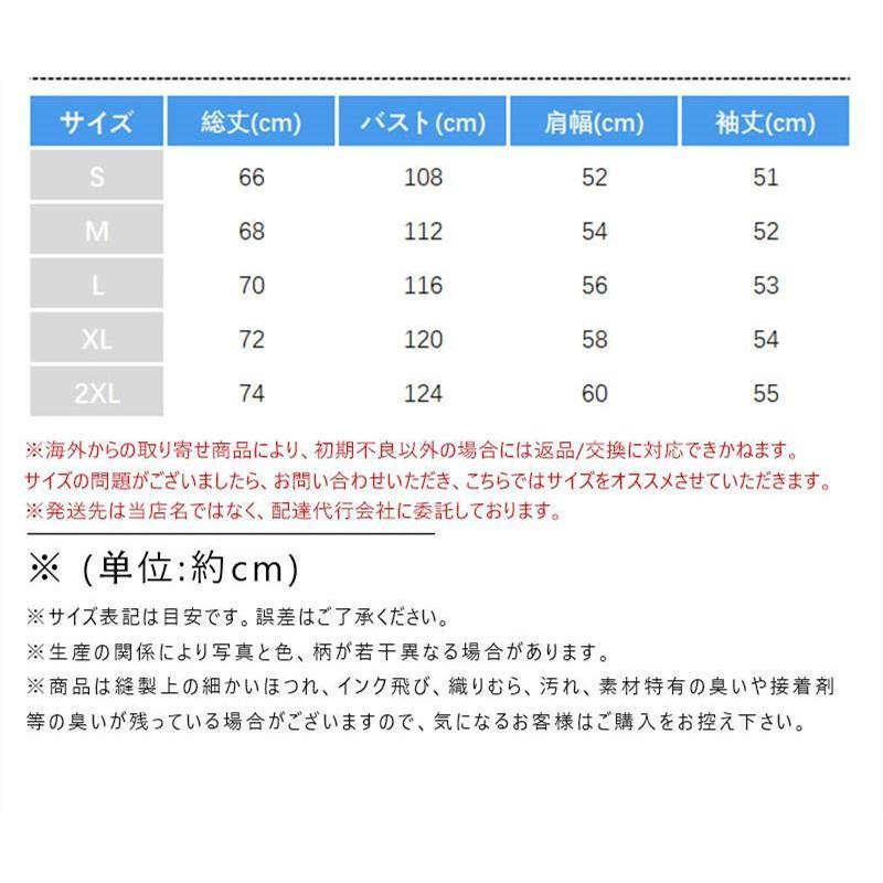 ラッシュガード レディース パーカー UVカット フード付き 体型カバー 春 夏 秋 ランニング 大きいサイズ 紫外線対策 日焼け防止 薄手 アウター |  | 05