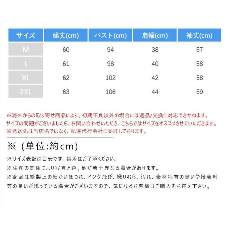 ラッシュガード UVカット レディース カーディガン フード付き パーカー 体型カバー 大きいサイズ ランニング ひんやり 涼感 長袖 紫外線対策 日焼け防止 |  | 06