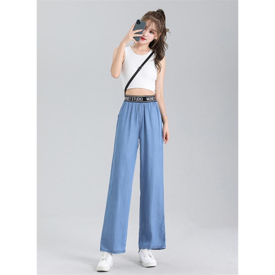 デニムパンツ ワイドパンツ レディース ストレッチ ジーパン ジーンズ 快適 伸縮 アメカジ ゆったり ヴィンテージ加工 おしゃれ カジュアル 新作 |  | 10