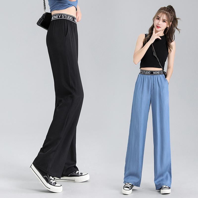 デニムパンツ ワイドパンツ レディース ストレッチ ジーパン ジーンズ 快適 伸縮 アメカジ ゆったり ヴィンテージ加工 おしゃれ カジュアル 新作 |  | 12