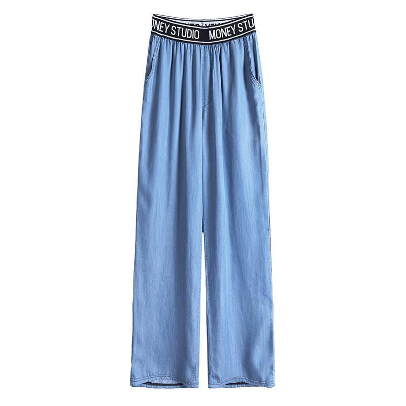 デニムパンツ ワイドパンツ レディース ストレッチ ジーパン ジーンズ 快適 伸縮 アメカジ ゆったり ヴィンテージ加工 おしゃれ カジュアル 新作 |  | 13