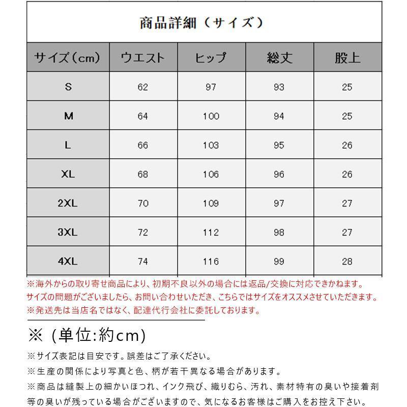 デニムパンツ ワイドパンツ レディース ストレッチ ジーパン ジーンズ 快適 伸縮 アメカジ ゆったり ヴィンテージ加工 おしゃれ カジュアル 新作 |  | 04