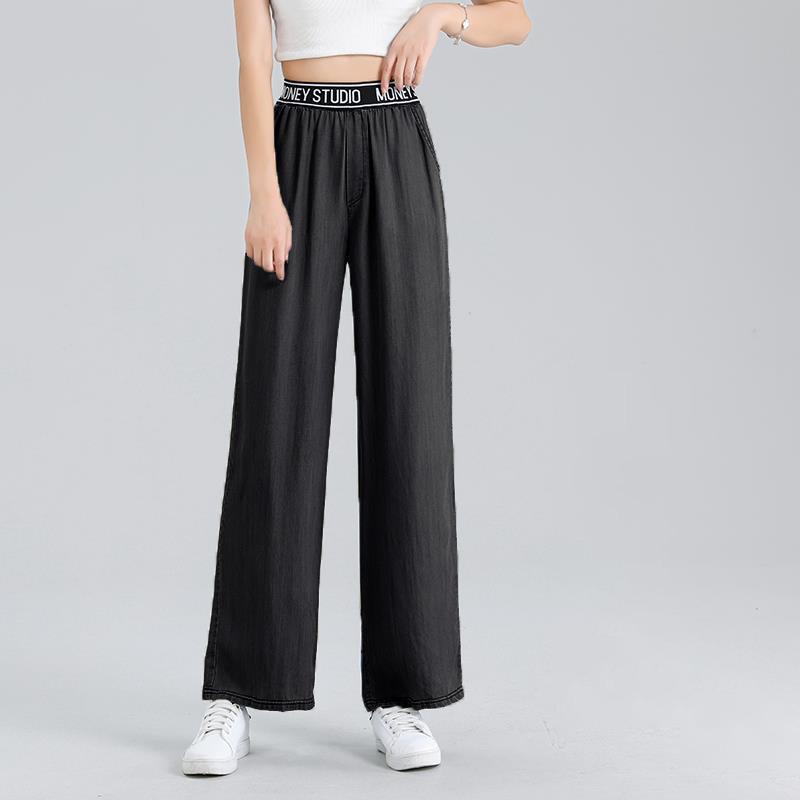 デニムパンツ ワイドパンツ レディース ストレッチ ジーパン ジーンズ 快適 伸縮 アメカジ ゆったり ヴィンテージ加工 おしゃれ カジュアル 新作 |  | 05