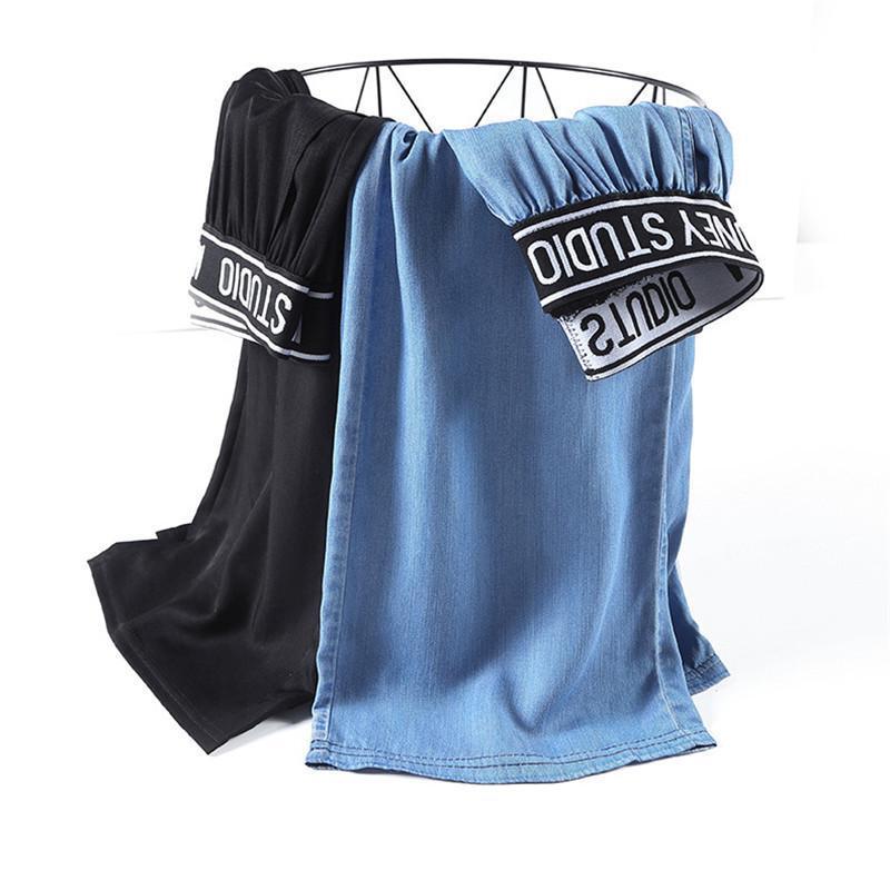 デニムパンツ ワイドパンツ レディース ストレッチ ジーパン ジーンズ 快適 伸縮 アメカジ ゆったり ヴィンテージ加工 おしゃれ カジュアル 新作 |  | 07