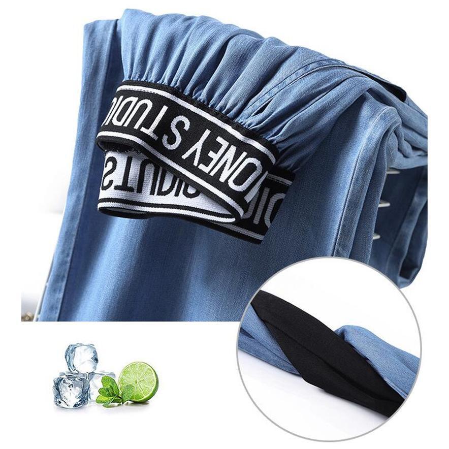 デニムパンツ ワイドパンツ レディース ストレッチ ジーパン ジーンズ 快適 伸縮 アメカジ ゆったり ヴィンテージ加工 おしゃれ カジュアル 新作 |  | 08