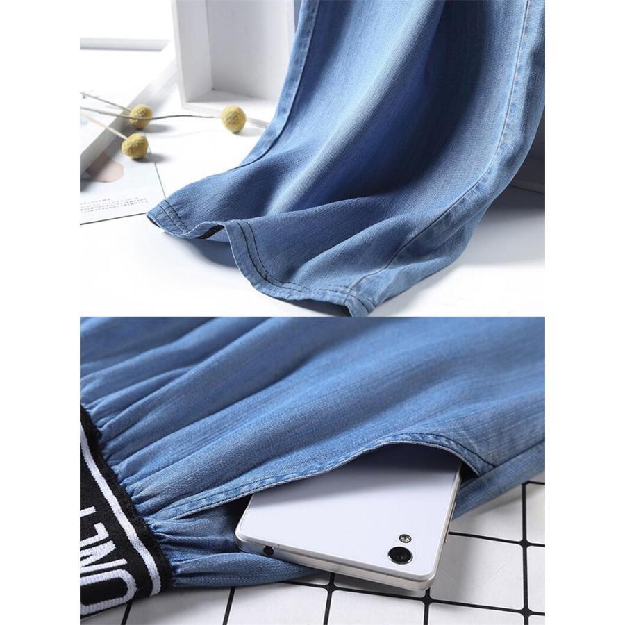 デニムパンツ ワイドパンツ レディース ストレッチ ジーパン ジーンズ 快適 伸縮 アメカジ ゆったり ヴィンテージ加工 おしゃれ カジュアル 新作 |  | 09