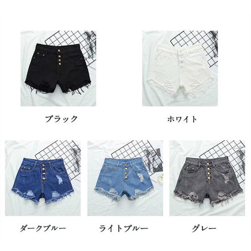 デニム ショートパンツ レディース 激安 セール ハイウエスト ダメージ加工 短パンツ カジュアル 美脚 着痩せ 切りっぱなし シンプル 20代 30代 |  | 01