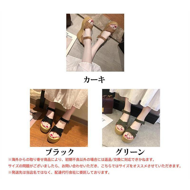 ウェッジソール サンダル レディース ジューズ ウエッジヒール 通気性 疲れない 脱ぎやすい 履きやすい 滑りにくい カジュアル 旅行 お出かけ 海 |  | 04