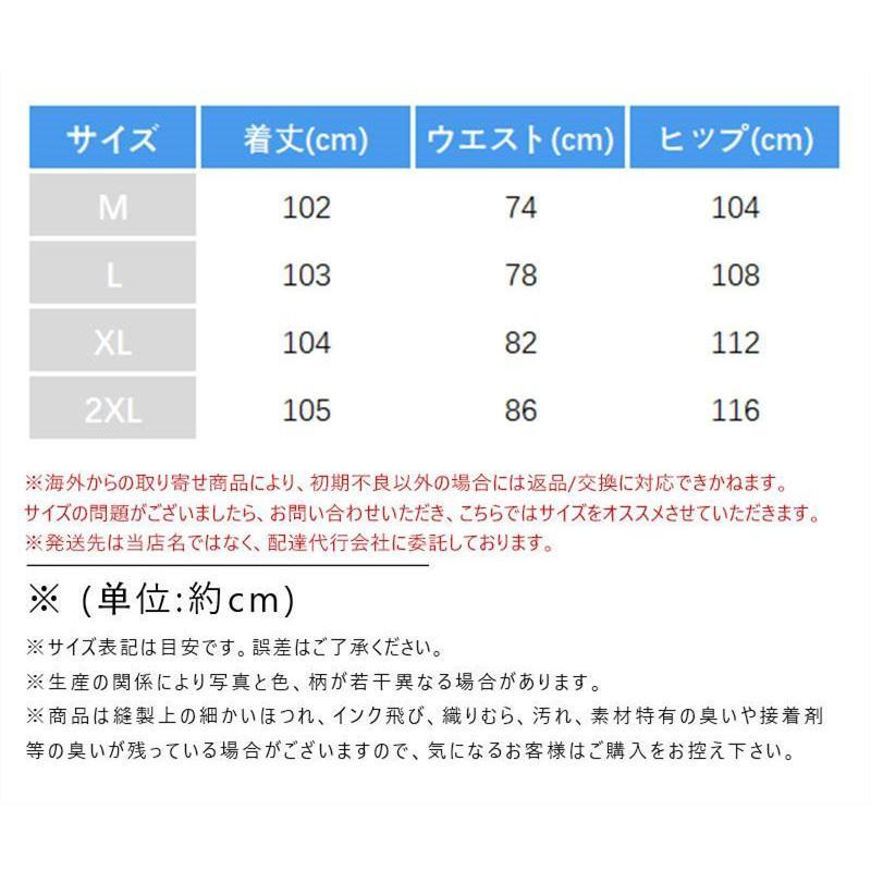 デニムパンツ ワイドパンツ メンズ 刺繍 ブリーチ ジーパン ジーンズ ストレート 英文字 ゆったり プレゼント ロングパンツ 長ズボン Ｂ系 ストリート |  | 04