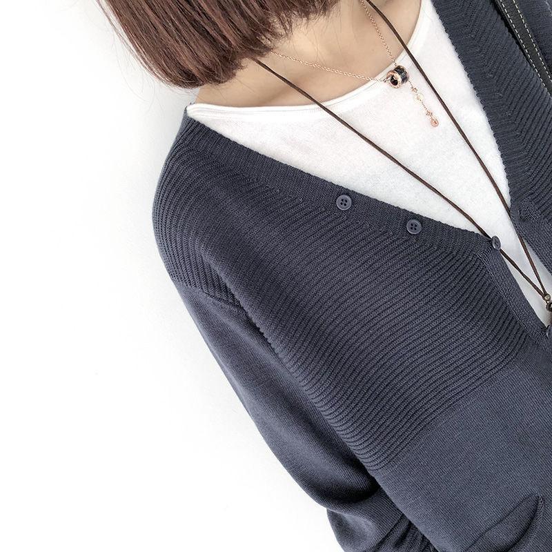 カーディガン ニット レディース ニットカーディガン 長袖 体型カバー ゆったり 春 夏 秋 トップス Vネック 羽織り 着痩せ ボタン カジュアル シンプル |  | 20