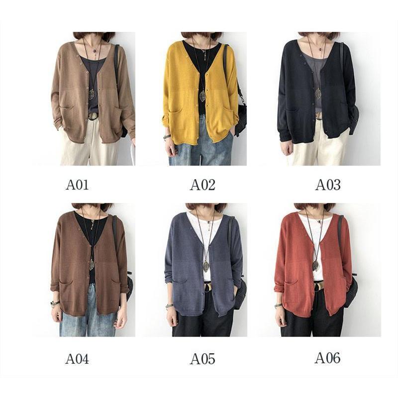 カーディガン ニット レディース ニットカーディガン 長袖 体型カバー ゆったり 春 夏 秋 トップス Vネック 羽織り 着痩せ ボタン カジュアル シンプル |  | 07