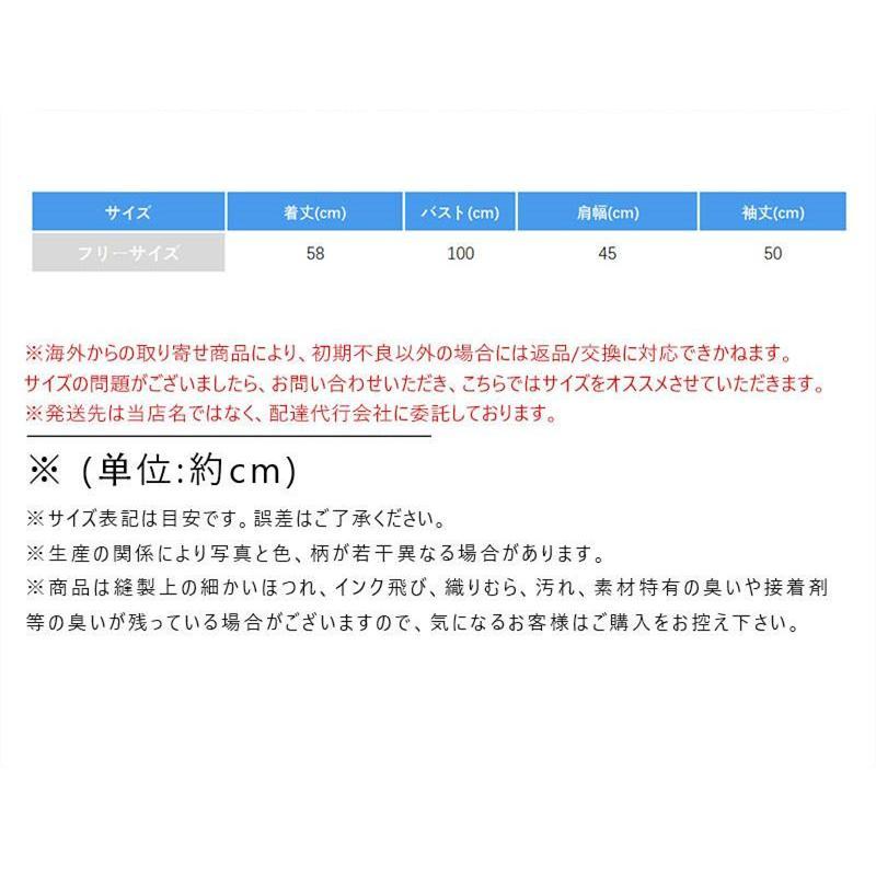 カーディガン ニット レディース ニットカーディガン 長袖 体型カバー ゆったり 春 夏 秋 トップス Vネック 羽織り 着痩せ ボタン カジュアル シンプル |  | 08