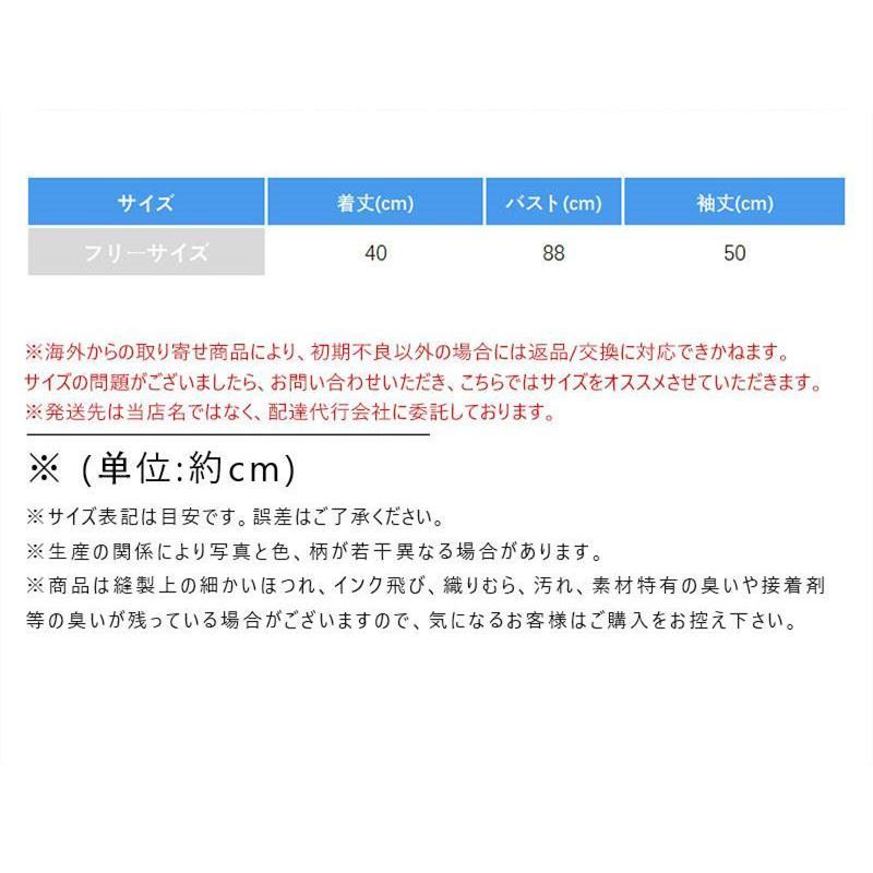 カーディガン ニット レディース ニットカーディガン 長袖 体型カバー ゆったり 春 夏 秋 トップス Vネック 羽織り ボタン 短め 着痩せ 20代 30代 |  | 10