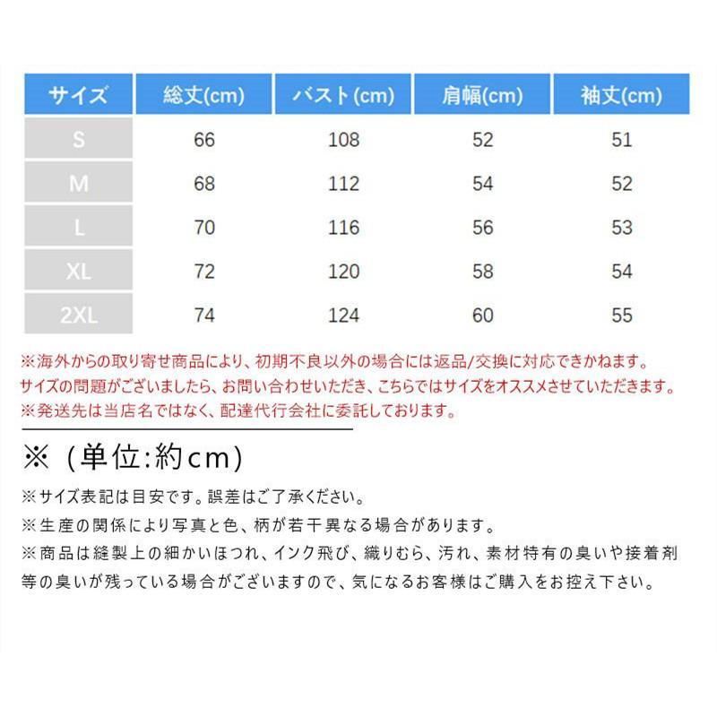 パーカー ラッシュガード UVカット レディース カーディガン フード付き 体型カバー 春 夏 秋 ランニング ひんやり 大きいサイズ 紫外線対策 アウター |  | 09
