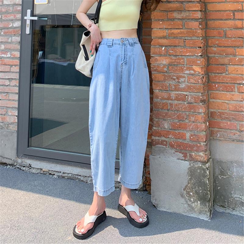 デニムパンツ ワイドパンツ レディース ストレッチ ジーパン ジーンズ 快適 伸縮 仕事着 ブリーチ ゆったり ボタン おしゃれ 長ズボン 春 夏 |  | 15
