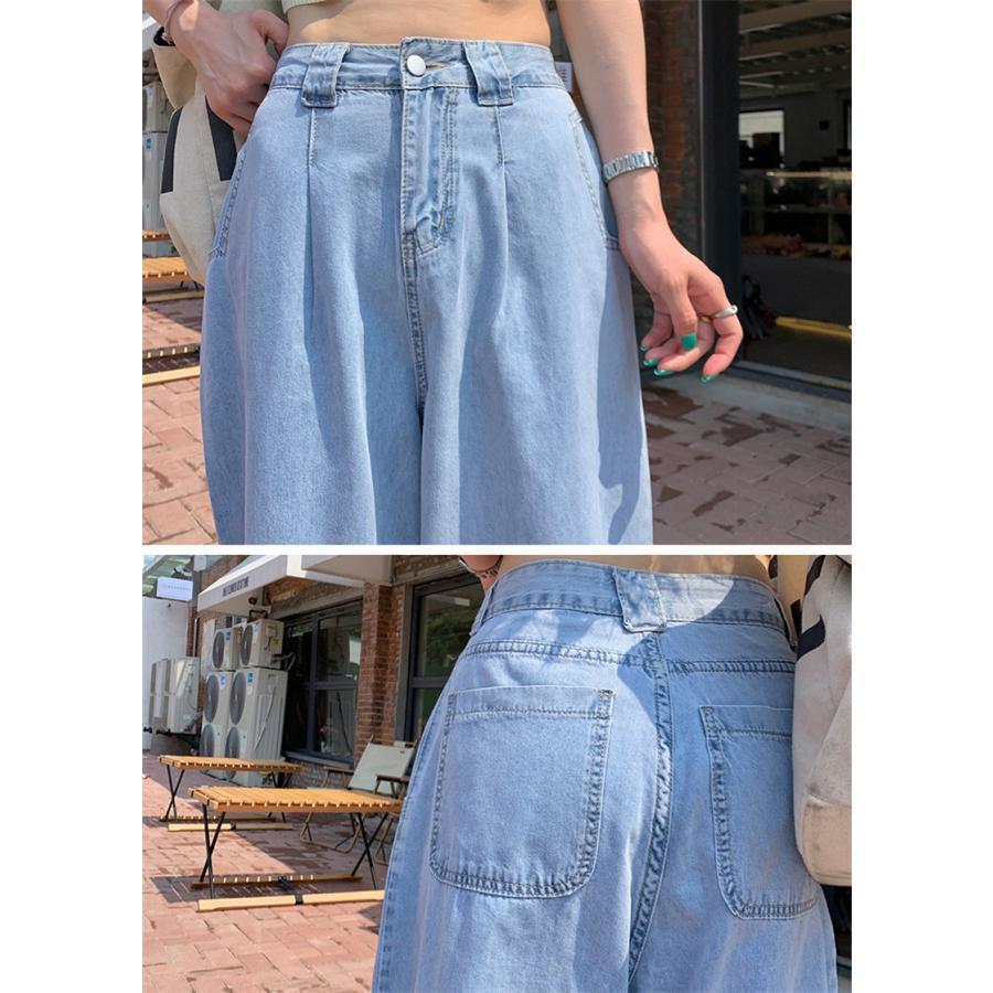 デニムパンツ ワイドパンツ レディース ストレッチ ジーパン ジーンズ 快適 伸縮 仕事着 ブリーチ ゆったり ボタン おしゃれ 長ズボン 春 夏 |  | 19