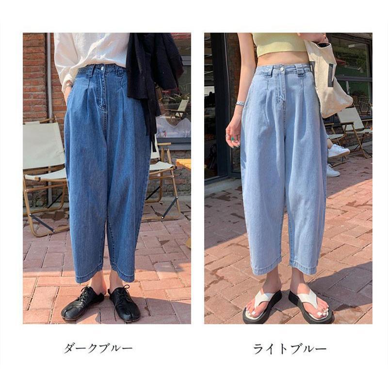 デニムパンツ ワイドパンツ レディース ストレッチ ジーパン ジーンズ 快適 伸縮 仕事着 ブリーチ ゆったり ボタン おしゃれ 長ズボン 春 夏 |  | 03