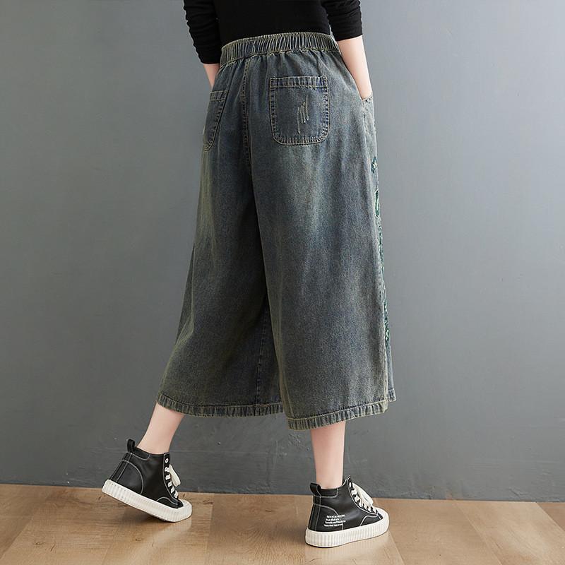 デニムパンツ ワイドパンツ レディース ストレッチ ダメージ加工 ジーンズ 刺繍 伸縮 ストリート 20代 ゆったり アメカジ おしゃれ 長ズボン |  | 12