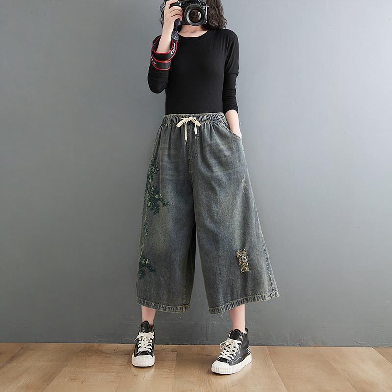 デニムパンツ ワイドパンツ レディース ストレッチ ダメージ加工 ジーンズ 刺繍 伸縮 ストリート 20代 ゆったり アメカジ おしゃれ 長ズボン |  | 02