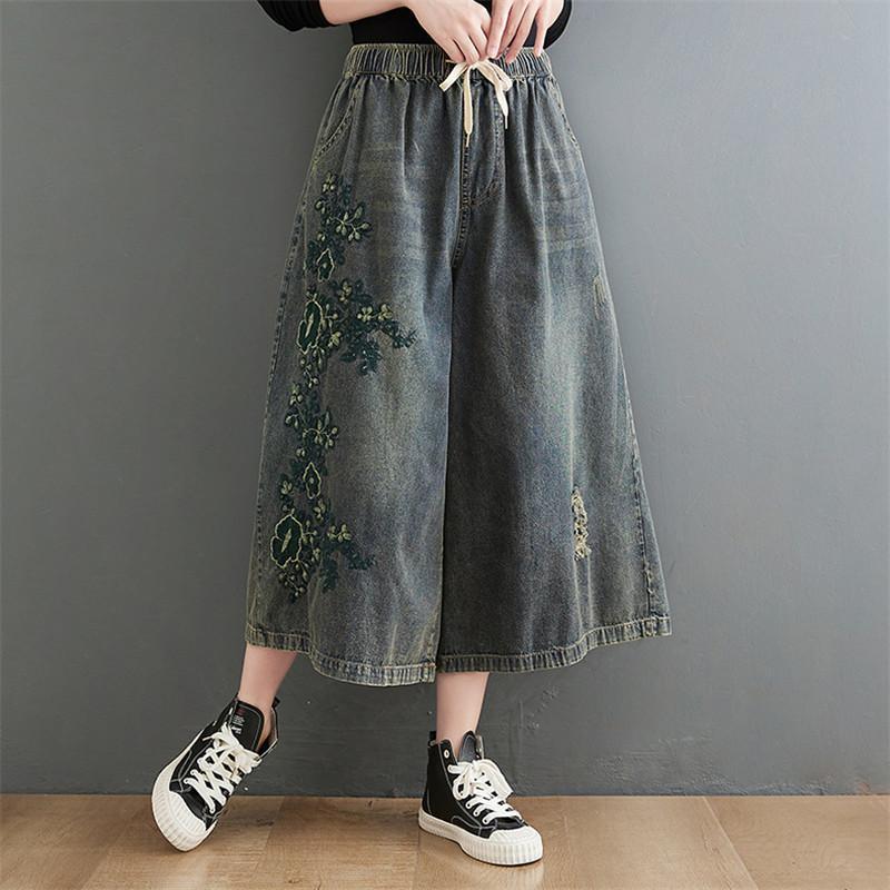 デニムパンツ ワイドパンツ レディース ストレッチ ダメージ加工 ジーンズ 刺繍 伸縮 ストリート 20代 ゆったり アメカジ おしゃれ 長ズボン |  | 03