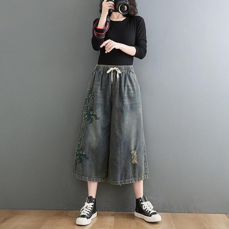 デニムパンツ ワイドパンツ レディース ストレッチ ダメージ加工 ジーンズ 刺繍 伸縮 ストリート 20代 ゆったり アメカジ おしゃれ 長ズボン |  | 04