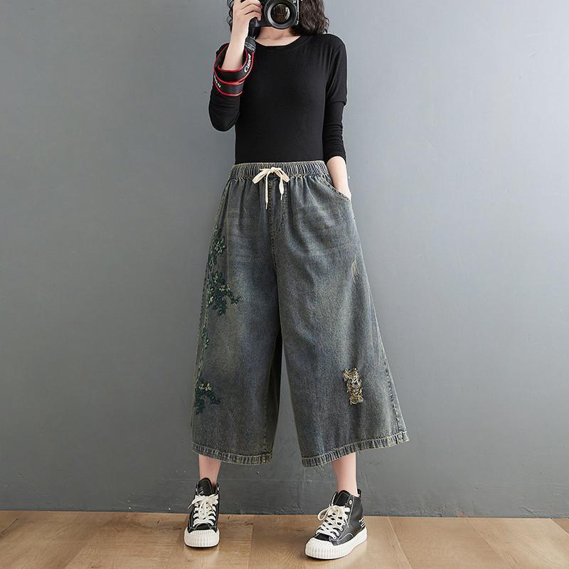 デニムパンツ ワイドパンツ レディース ストレッチ ダメージ加工 ジーンズ 刺繍 伸縮 ストリート 20代 ゆったり アメカジ おしゃれ 長ズボン |  | 05