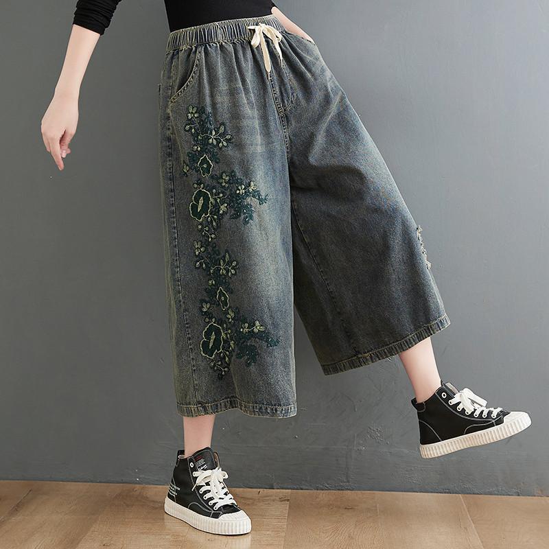 デニムパンツ ワイドパンツ レディース ストレッチ ダメージ加工 ジーンズ 刺繍 伸縮 ストリート 20代 ゆったり アメカジ おしゃれ 長ズボン |  | 06