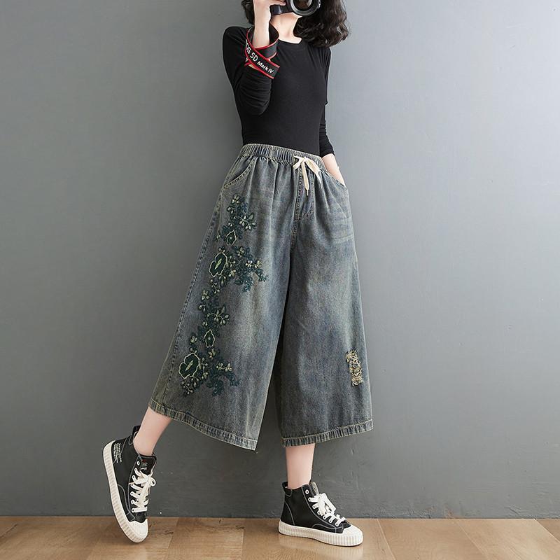 デニムパンツ ワイドパンツ レディース ストレッチ ダメージ加工 ジーンズ 刺繍 伸縮 ストリート 20代 ゆったり アメカジ おしゃれ 長ズボン |  | 07