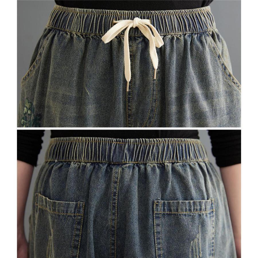 デニムパンツ ワイドパンツ レディース ストレッチ ダメージ加工 ジーンズ 刺繍 伸縮 ストリート 20代 ゆったり アメカジ おしゃれ 長ズボン |  | 08