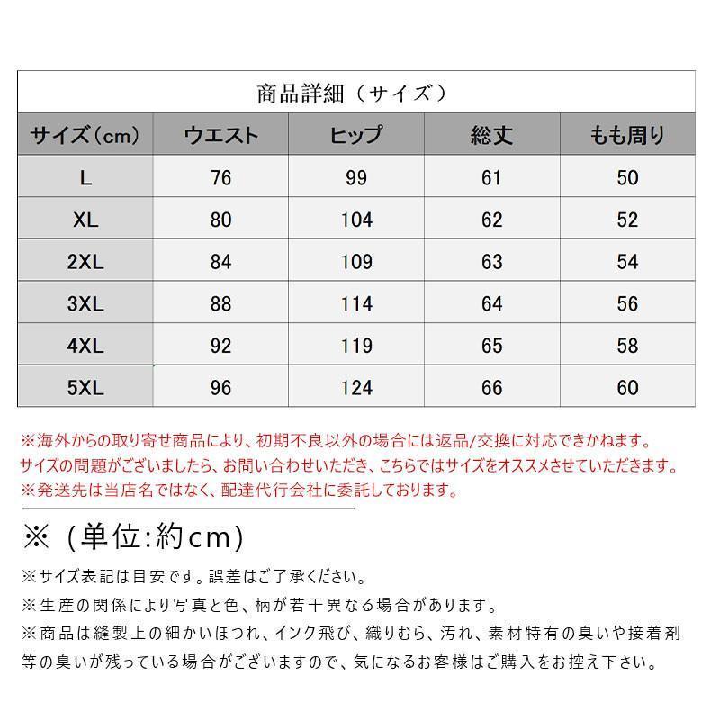デニムパンツ レディース ガウチョパンツ ロールアップ 七分丈 ストレート ブリーチ ユーズド感 ウエスタン クロップドパンツ 通勤 通学 夏 |  | 02
