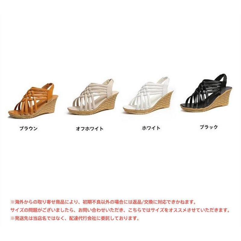 ウェッジソール サンダル レディース ジューズ ウエッジヒール 通気性 疲れない 脱ぎやすい 履きやすい 滑りにくい カジュアル 旅行 美観 |  | 05