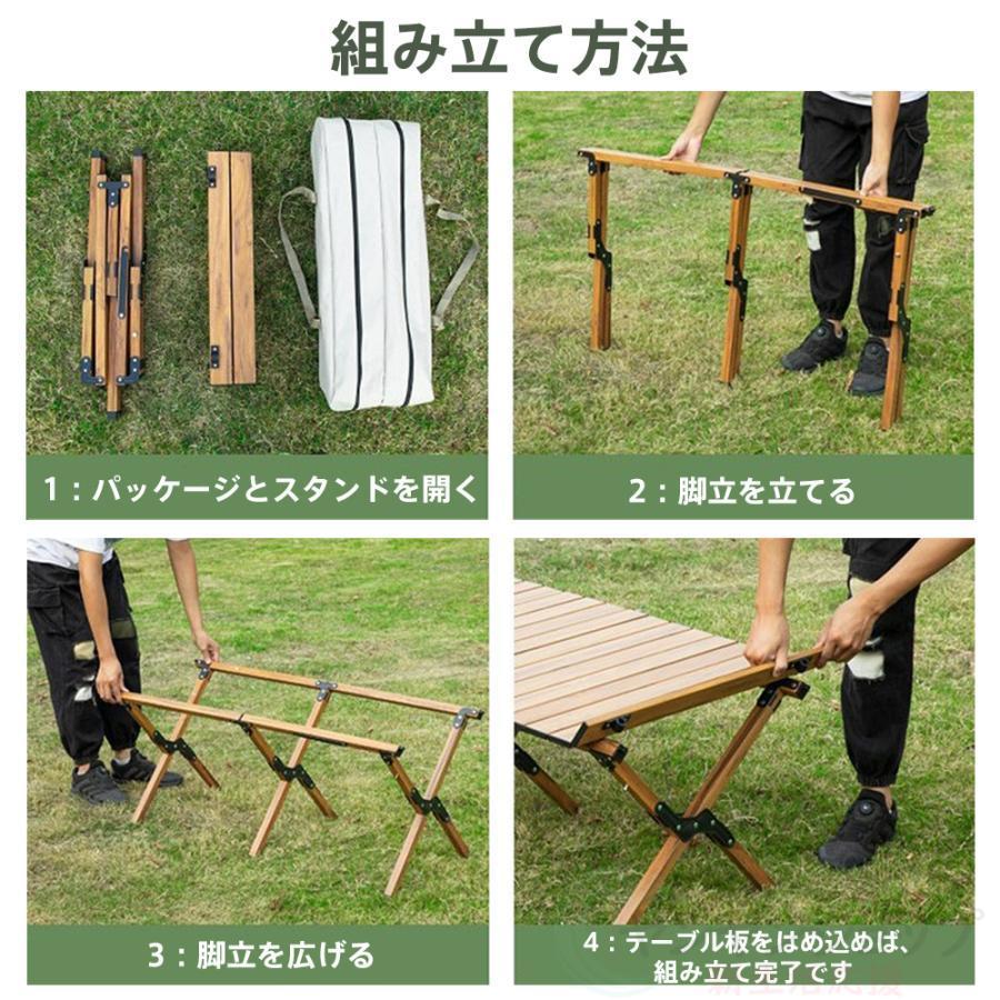 アウトドアテーブル キャンプテーブル 折りたたみテーブル 150cm