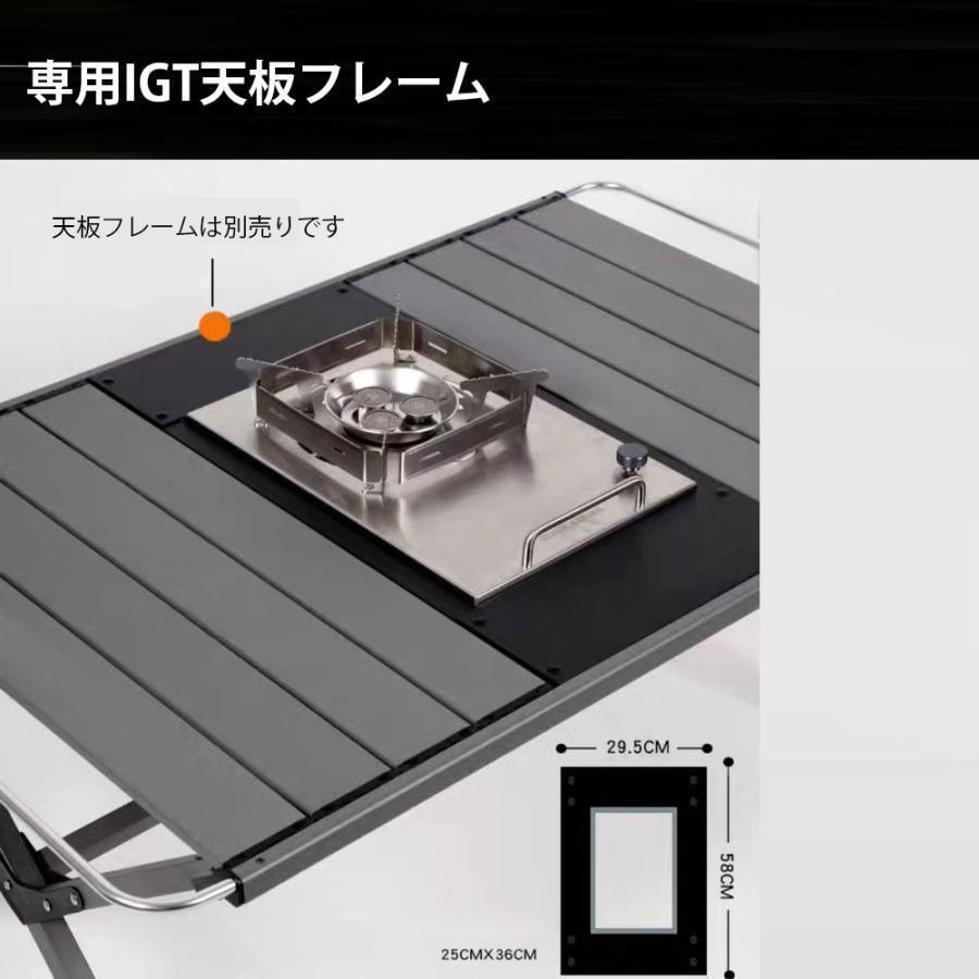 RIDGECURVE アウトドアテーブル　折りたたみ　IGT アルミ Amazon.co.jp: 折りたたみIGTテーブル アルミニウム合金製 高さ調節(43