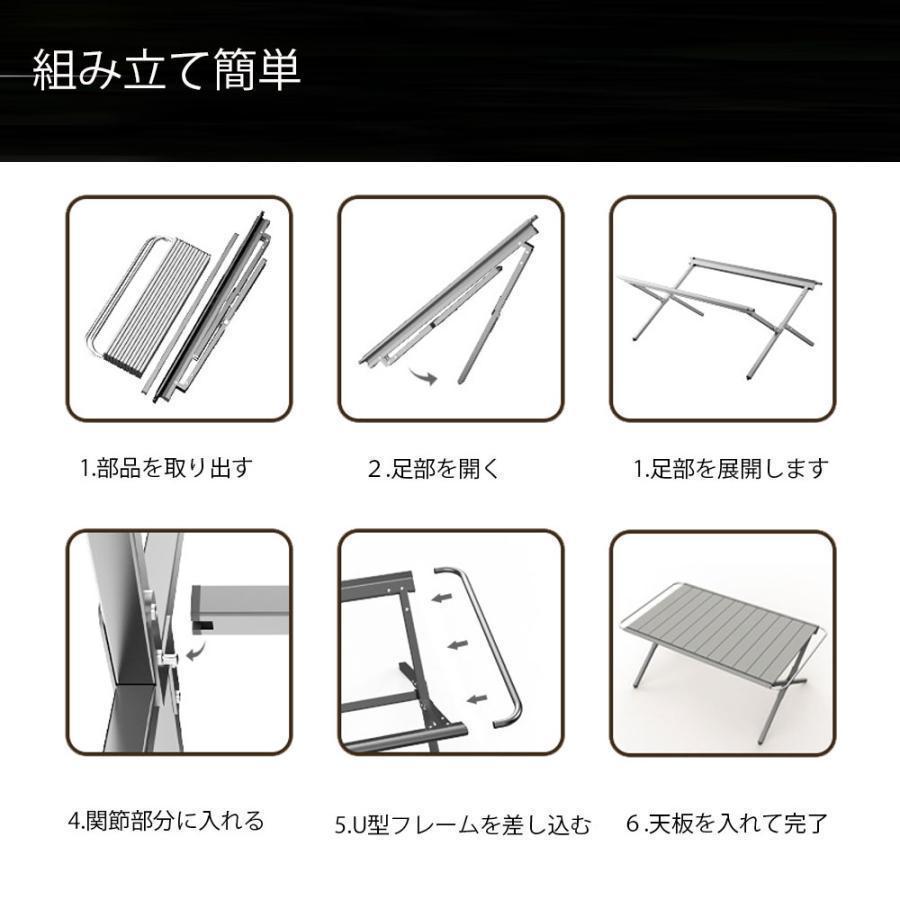 アウトドア 折りたたみ テーブル 折りたたみIGTテーブル ハンガー付き