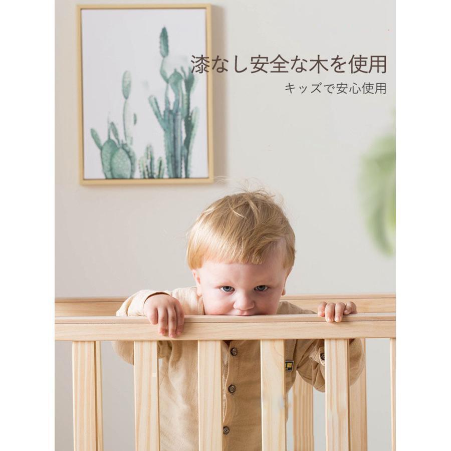 2024ベビー ベッド 木製 すのこ 高さ調節 ベビー用品 孫 出産祝い 添い寝 ゆりかご 子供用 新生児 赤ちゃん かや 蚊帳 キャスター付 ハイ タイプ_1