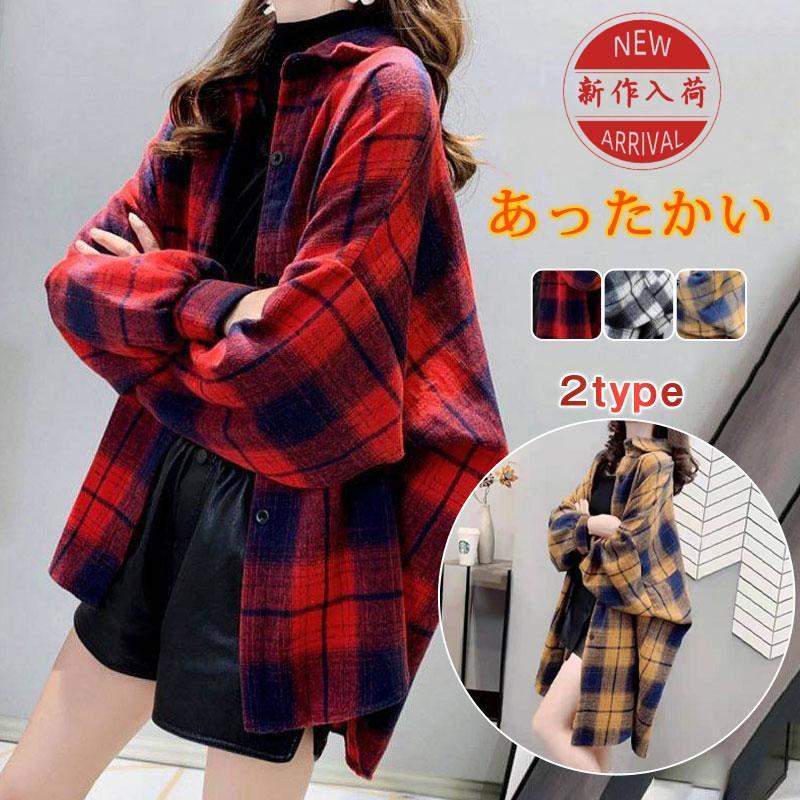 シャツ レディース ロング ブラウス トップス 羽織り 前開き カジュアル アウター | 