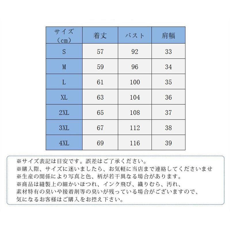 ダウンベスト レディース ショート丈 羽毛 チョッキ 前開き 羽織り アウター ゆったり 暖かい 防寒着 可愛い カジュアル 冬 |  | 02