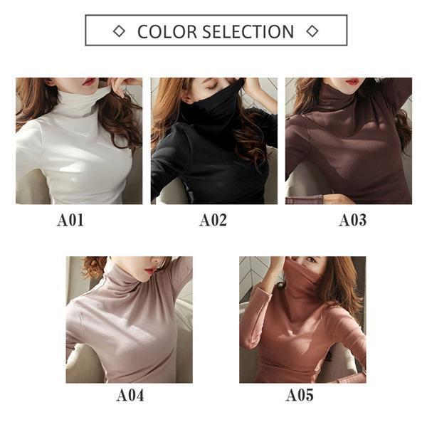 カットソー レディース トップス インナー 肌着 ハイネック 長袖Tシャツ タートルネック スリム 可愛い カジュアル 無地 秋冬 |  | 01