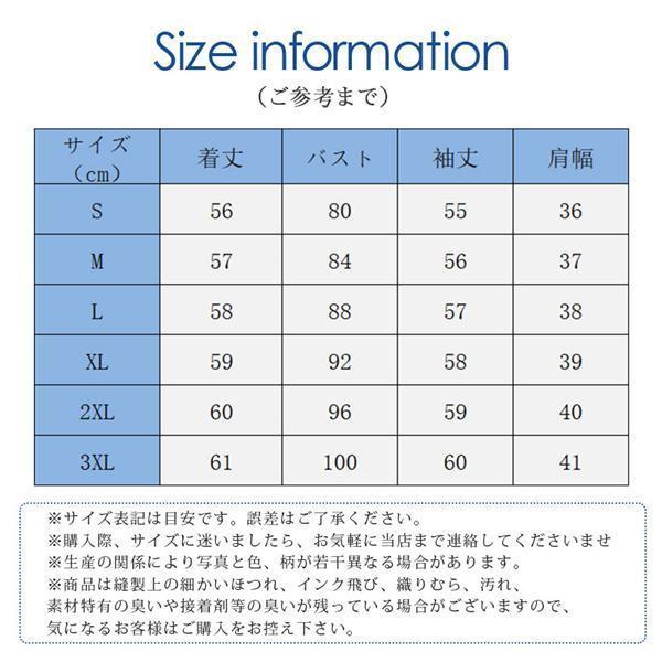 カットソー レディース トップス インナー 肌着 ハイネック 長袖Tシャツ タートルネック スリム 可愛い カジュアル 無地 秋冬 |  | 02