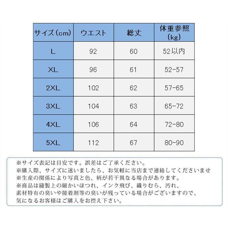 タンクトップ レディース レース レイヤード きれいめ 花柄 トップス 袖なし ロング丈 ノースリーブ かわいい 重ね着 薄手 ゆったり 白 |  | 02