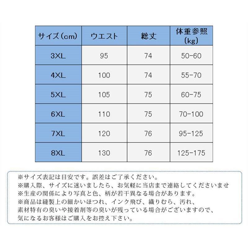 タンクトップ レディース ストレッチ インナー トップス ロング丈 ノースリーブ 体型カバー シンプル かわいい 重ね着 無地 薄手 ゆったり |  | 02