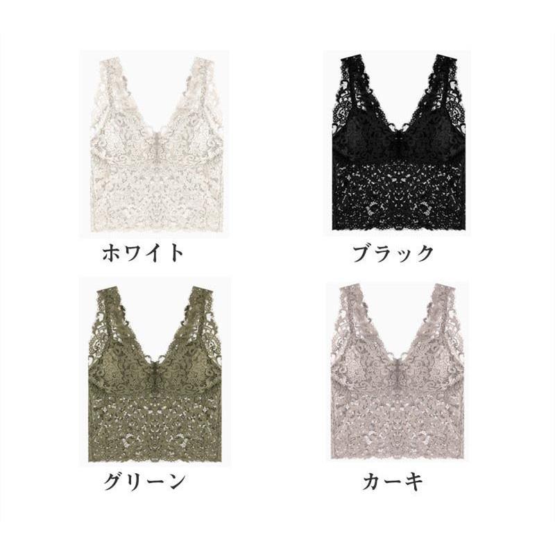 タンクトップ レディース レース インナー 花柄 パッド付き 下着 Vネック トップス ノースリーブ シンプル かわいい 重ね着 薄手 おしゃれ |  | 01