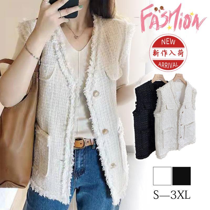 ベスト ジレ レディース テーラード ツイード 前開き チョッキ Vネック アウター ジャケット ホワイト おしゃれ 体型カバー カジュアル | 