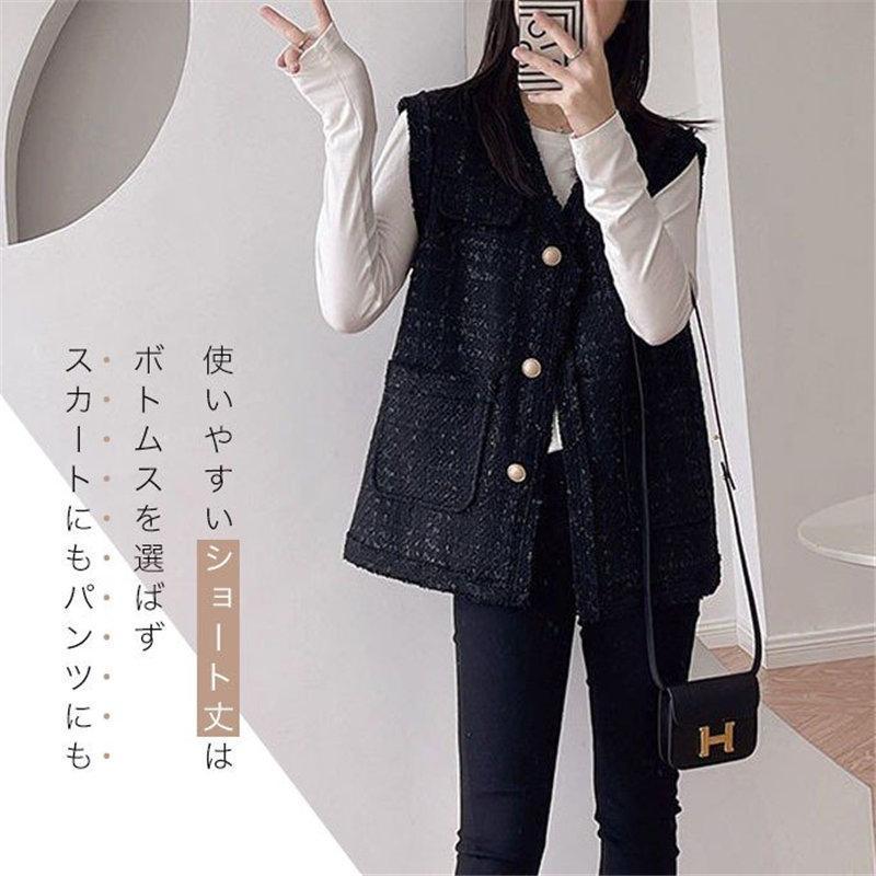 ベスト ジレ レディース テーラード ツイード 前開き チョッキ Vネック アウター ジャケット ホワイト おしゃれ 体型カバー カジュアル |  | 06