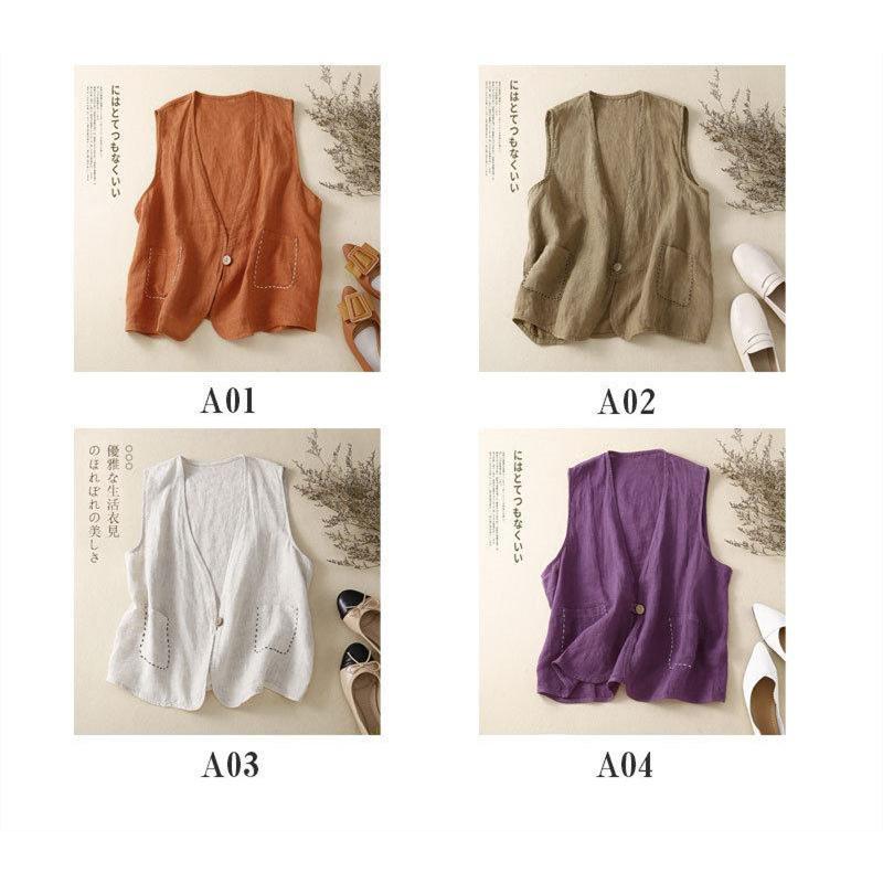 ベスト ジレ レディース テーラード リネン風 前開き チョッキ アウター 無地 シンプル ゆったり おしゃれ 体型カバー 薄手 カジュアル |  | 01
