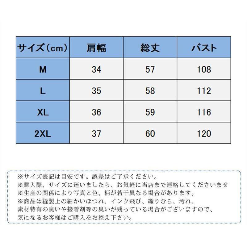 ベスト ジレ レディース テーラード リネン風 前開き チョッキ アウター 無地 シンプル ゆったり おしゃれ 体型カバー 薄手 カジュアル |  | 02