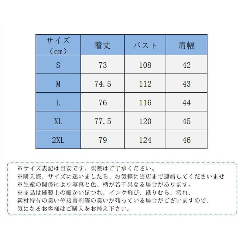 中綿ベスト ロングベスト レディース ジレ アウター 羽織り ゆったり 軽量 シンプル カジュアル 保温 着痩せ 暖かい 防寒 冬 |  | 02