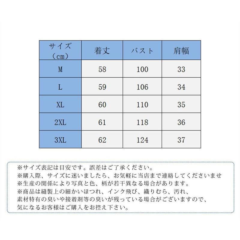 中綿ベスト レディース ショート丈 ふわふわ チョッキ 前開き 羽織り アウター 軽量 ゆったり 暖かい 防寒着 可愛い カジュアル |  | 02