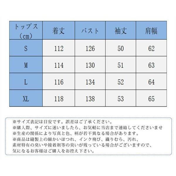 チェスターコート レディース ウール混 ロングコート アウター 襟なし こなれ感 無地 ビジネス 暖かい 細身 カジュアル カジュアル 通勤_1