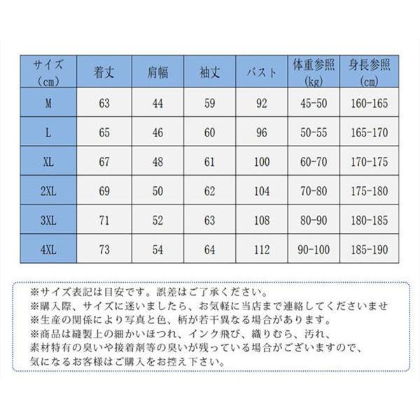 長袖Ｔシャツ メンズ レディース クルーネック tシャツ インナー ロングtシャツ トップス カットソー おしゃれ 速乾 無地 シンプル 10色 |  | 02